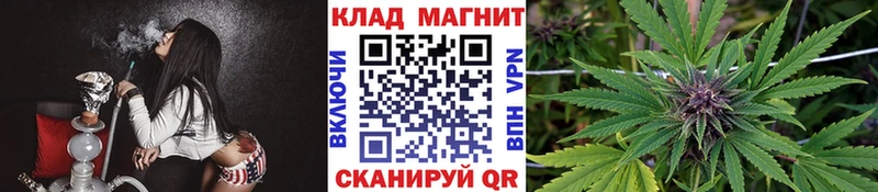 Наркотические вещества Карабулак Кетамин Конопля A-PVP Меф COCAIN ГАШИШ