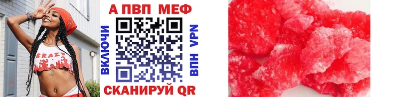 Псилоцибиновые грибы Карабулак