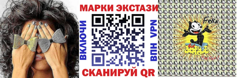 как найти наркотики  Карабулак  Наркотические марки 1,8мг 